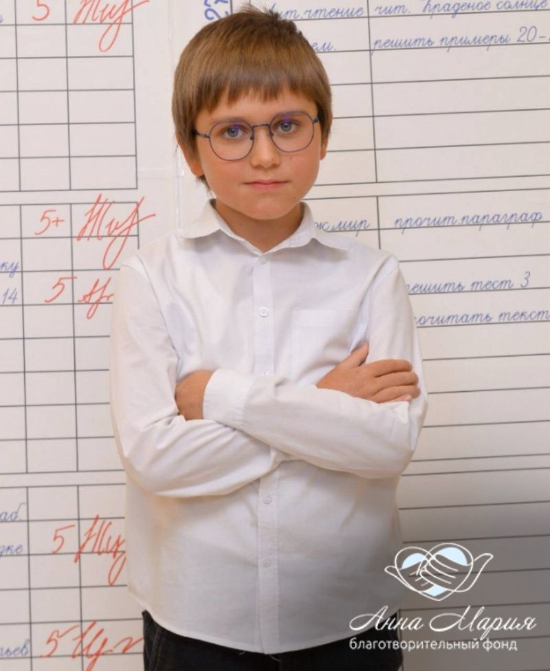 Андрей в школе